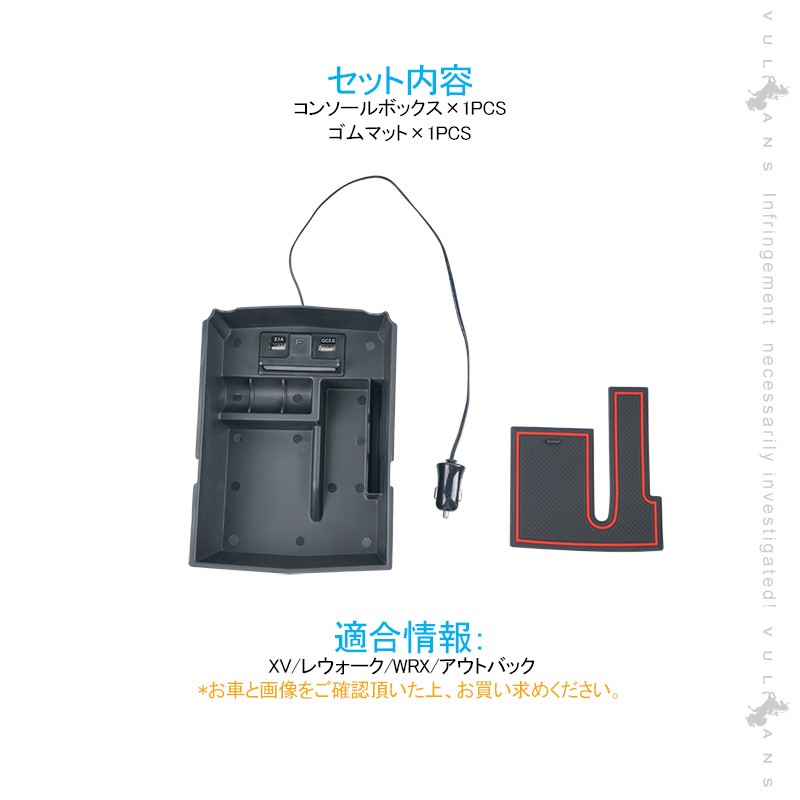 携帯 パソコン コンポ 3点セット 超お得です！！ Vulcans 3点で1000円OFFクーポンあり】アウトバック XV