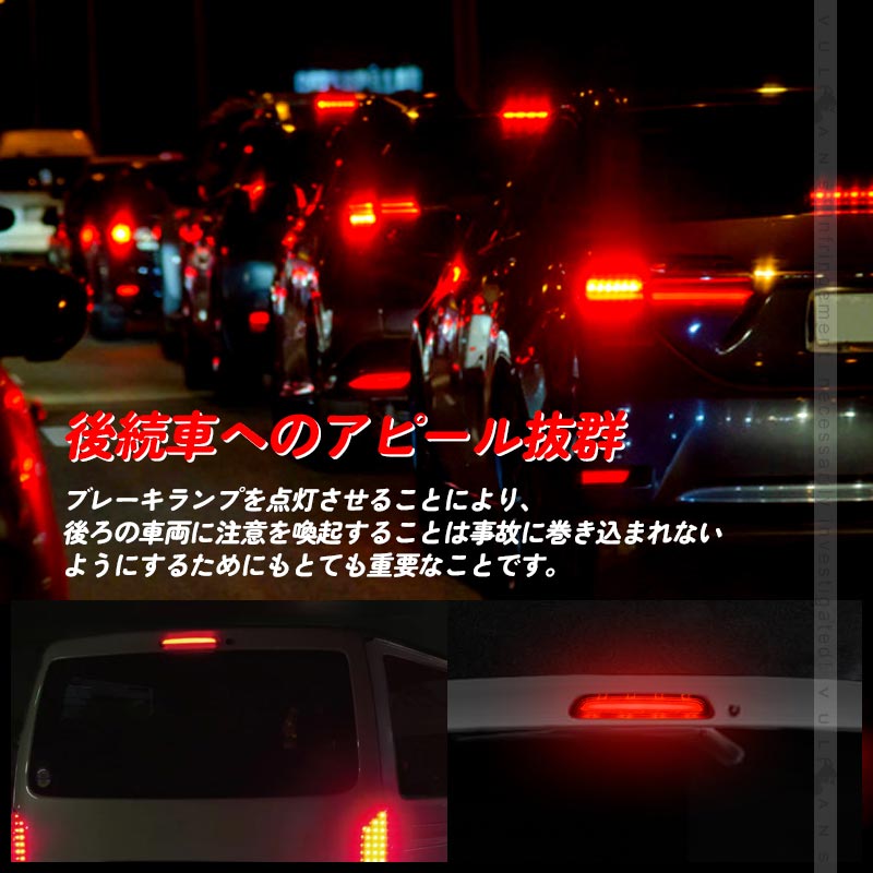 Vulcans ハイエース 200系 3型後期 4型 5型 6型 COB面発光 ハイ