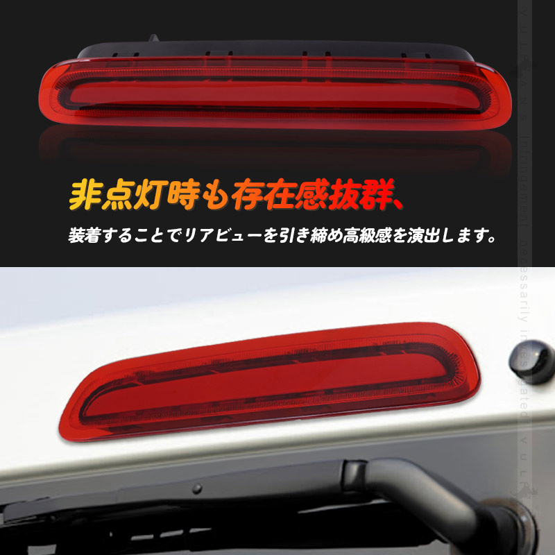 Vulcans ハイエース 200系 3型後期 4型 5型 6型 COB面発光 ハイ