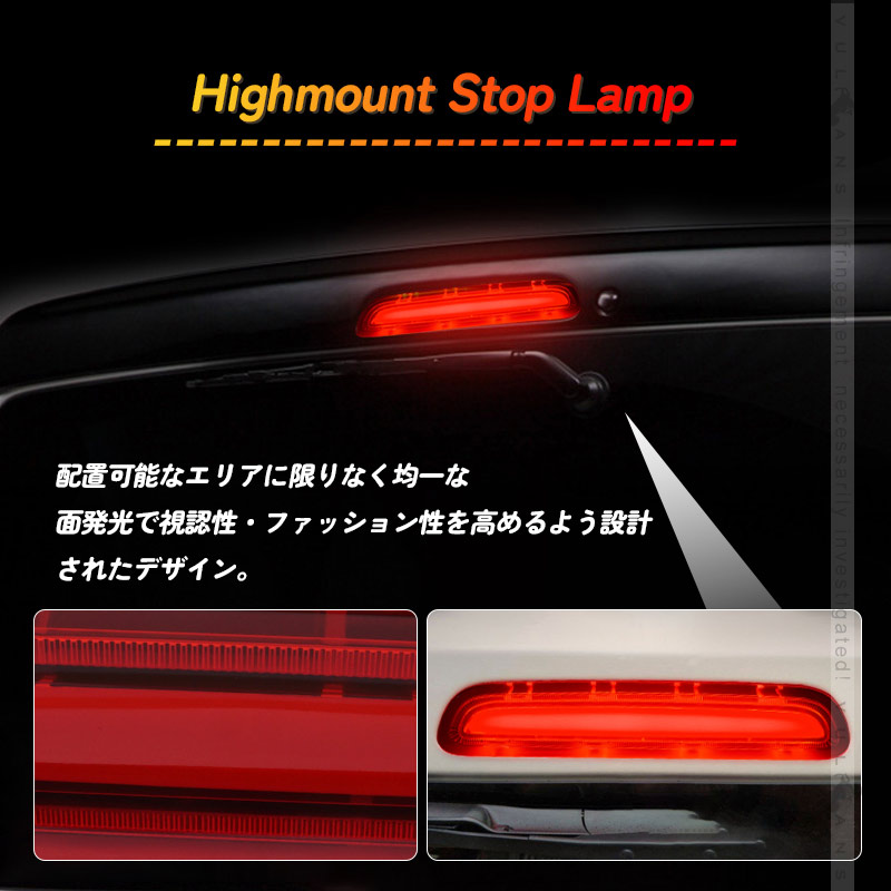 Vulcans ハイエース 200系 3型後期 4型 5型 6型 COB面発光 ハイ