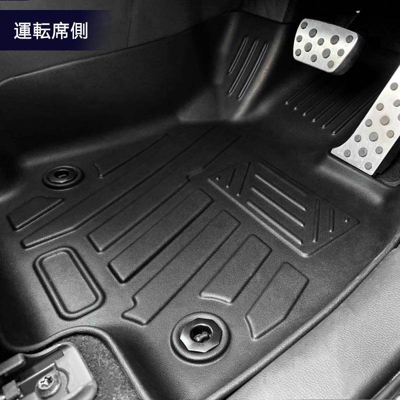 Vulcans 2点で300円OFFクーポンあり】NEW立体マット RAV4 50系 H31.4