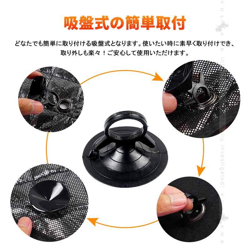 フリード GB5・6・7・8 ブラックメッシュ サンシェード 5層構造 1台分 10点set 車中泊 燃費向上 アウトドア キャンプ 紫外線 車 日よけ 内装 パーツ FREED