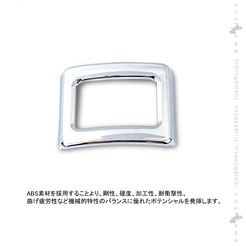 M-802　 タント 等 エアコン スイッチ&ハザードスイッチ２点（ 7色 ) オンライン で 販売車・バイク・自転車 - M-802 タント 等