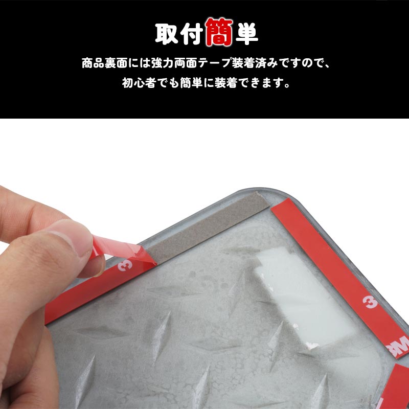 Vulcans 3点で1000円OFFクーポンあり】ジムニー JB64W シエラ JB74W