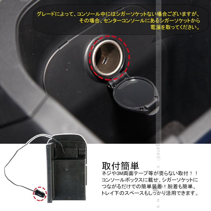 Vulcans 「セール価格」新型RAV4 50系 コンソールボックス USB