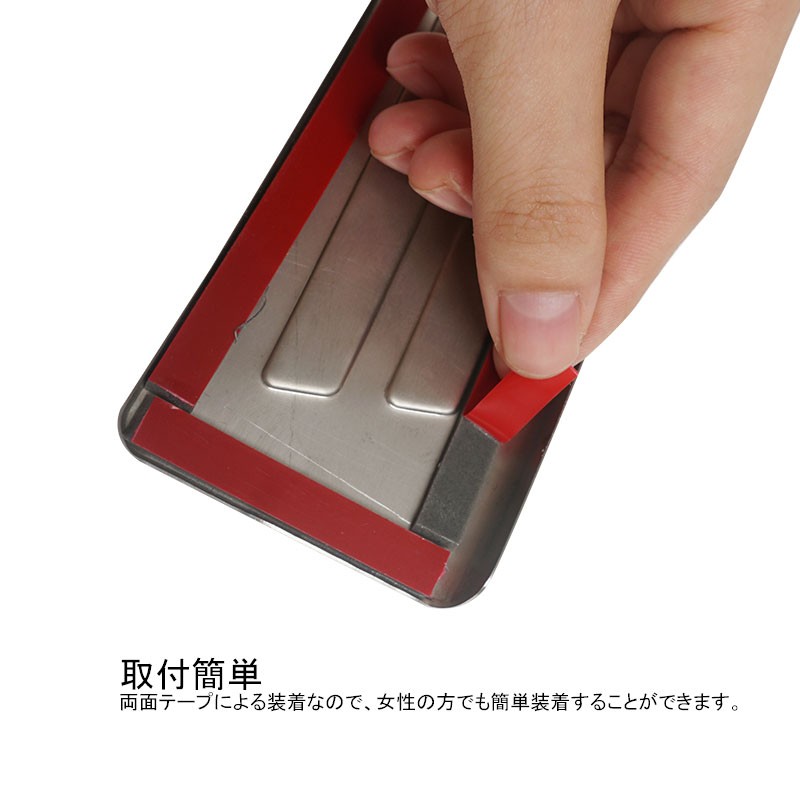 Vulcans 「セール価格」マツダ3 セダン スカッフプレート カーボン調