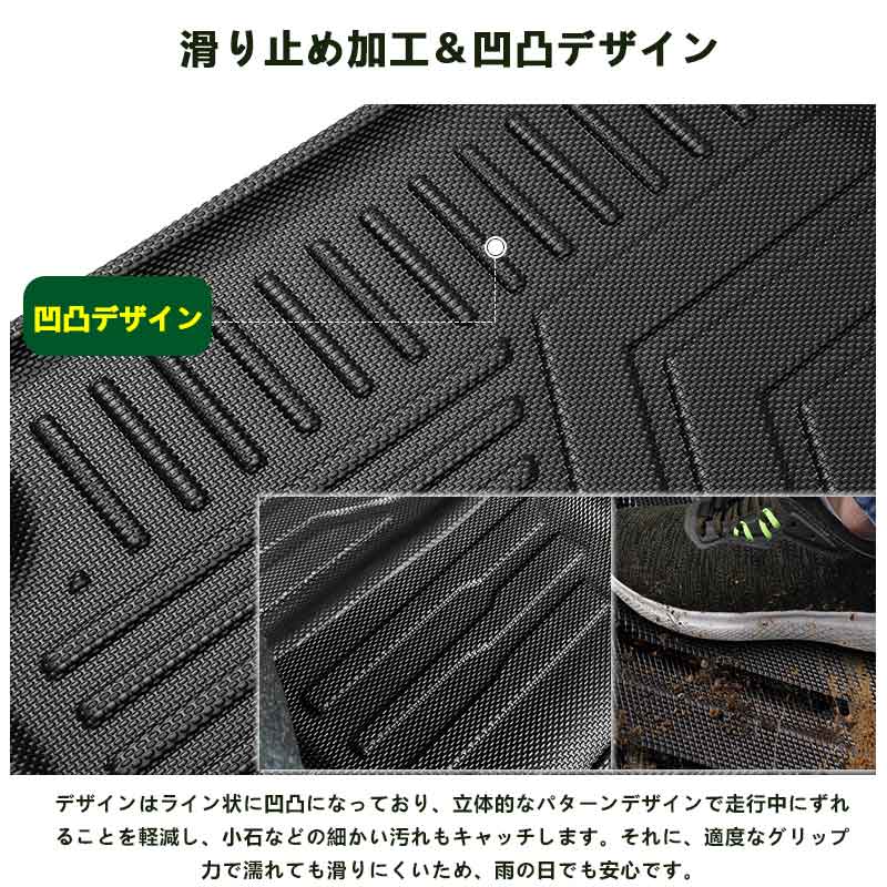 新型ジムニー JB64W シエラ JB74W MT車 3D フロアマット 3PCS TPE材質 カーマット ズレ防止 立体構造 防水 カスタム パーツ 内装 消臭・抗菌効果 カー用品