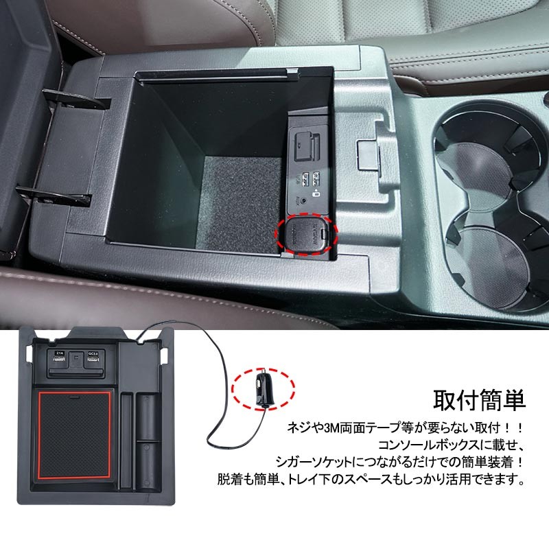 Vulcans CX-5 KF系 コンソールボックス USB充電ポート+LED