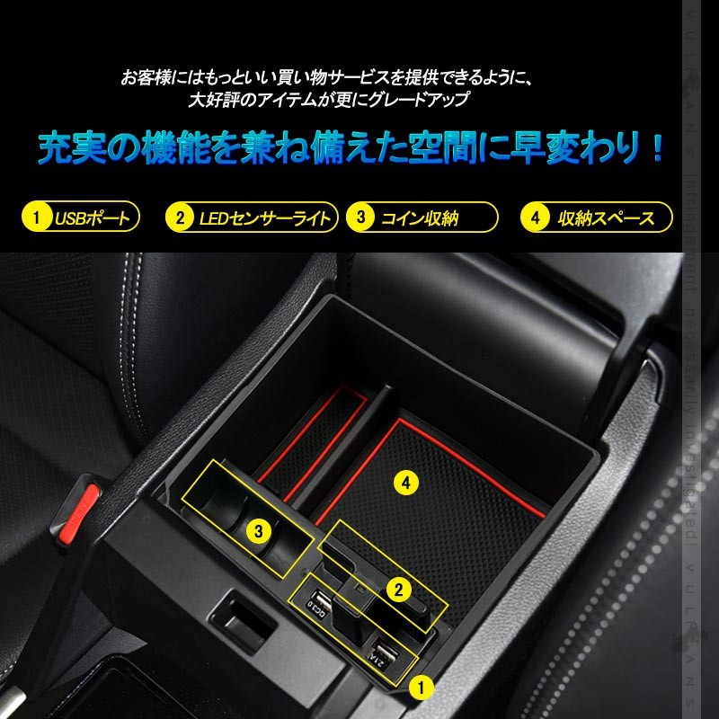 ホンダ CDアコード フロントガラスモール 3点セット 廃盤品 フロントガラスサイドモール交換 89930km（ホンダ アコード・CD