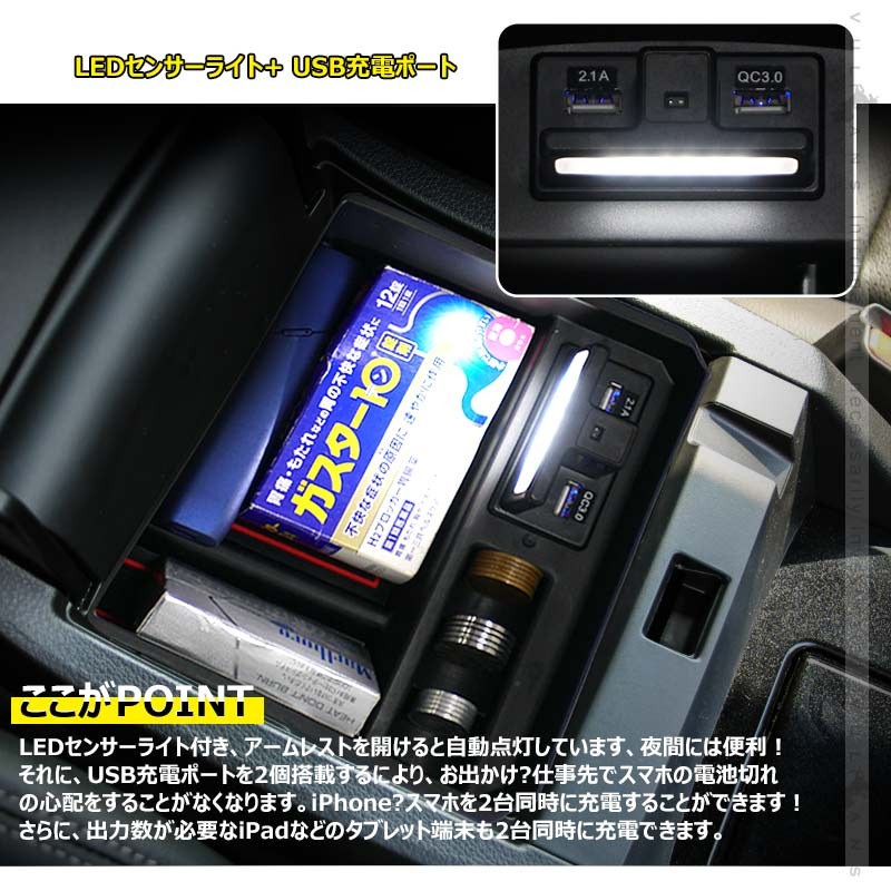 Vulcans 「セール価格」ホンダアコード専用コンソールボックス