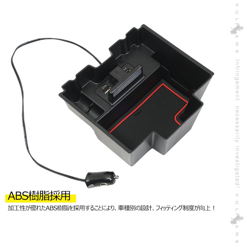 Type-C/QC3.0 USB 自動点灯収納ボックス Type-C/QC3.0 USB 自動点灯収納ボックス PC周辺機器