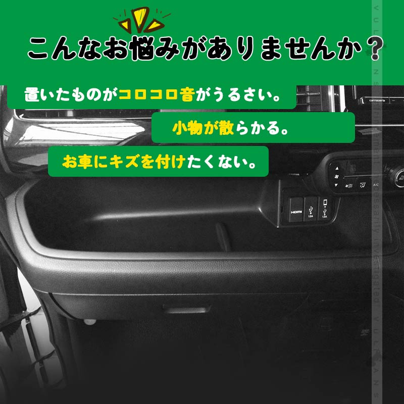 インフェルノ・ポータル ラバーマット 楽天市場】【9/4(木)20:00〜 P5倍】トヨタ ノア ヴォクシー 80系