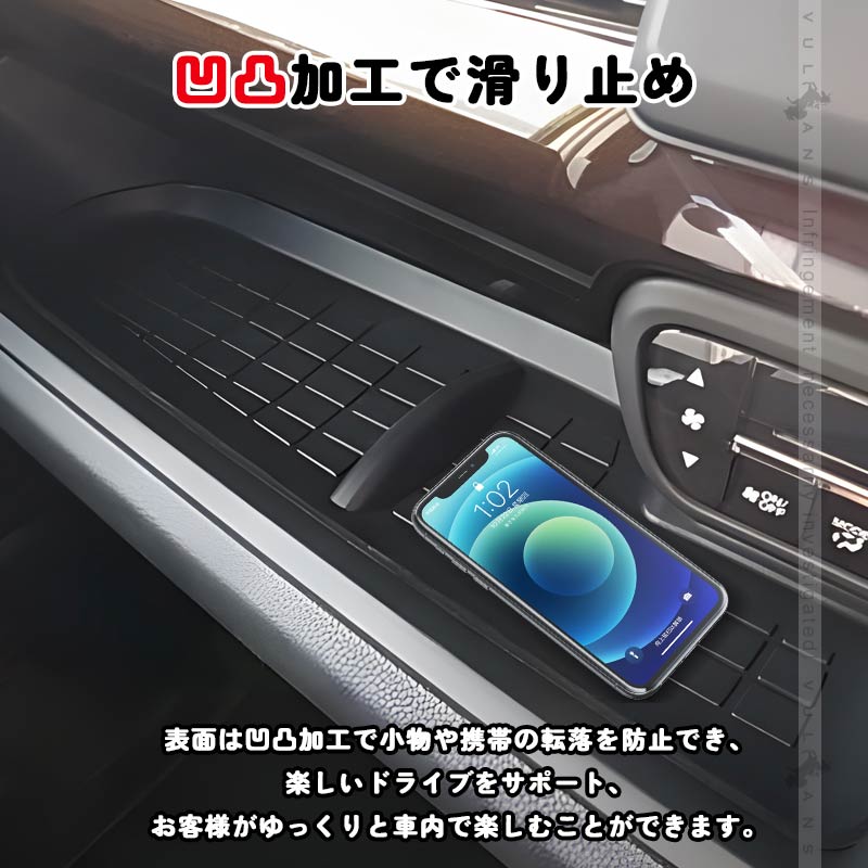 Vulcans 3点で1000円OFFクーポンあり】N-BOX JF3/4専用 助手席