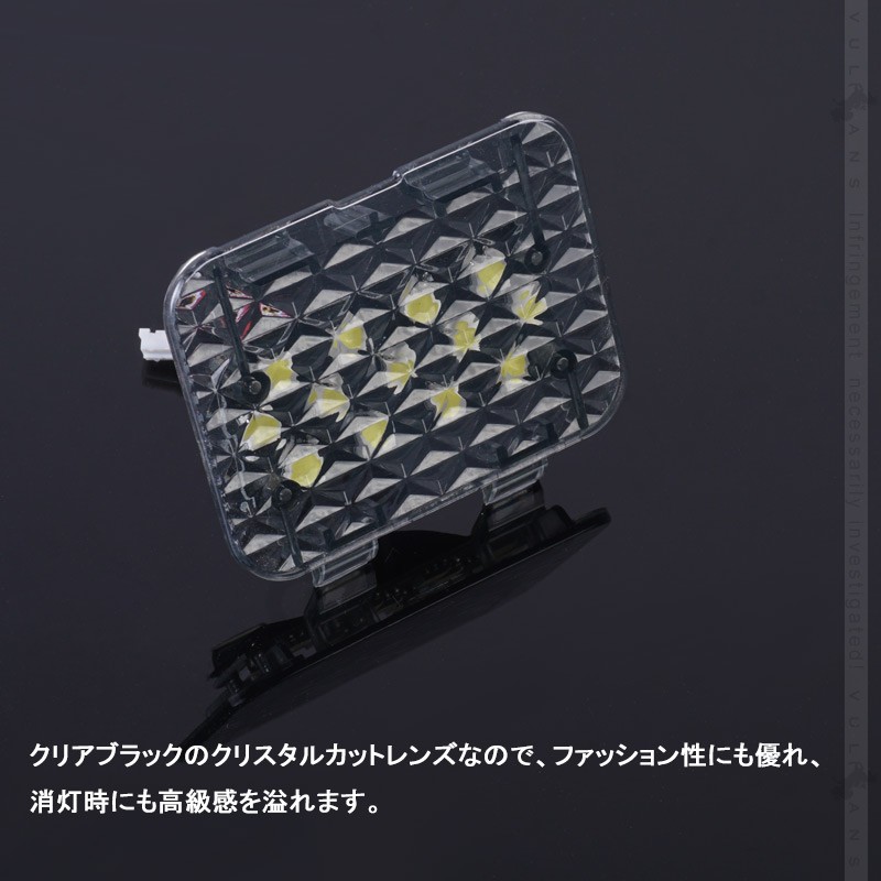 NX 300/NX300h ラゲッジランプ増設キット 増設LEDランプ バックドア LEDラゲージランプ LED ルームランプ ルーム球 ランプ 内装 パーツ 夜間作業に便利