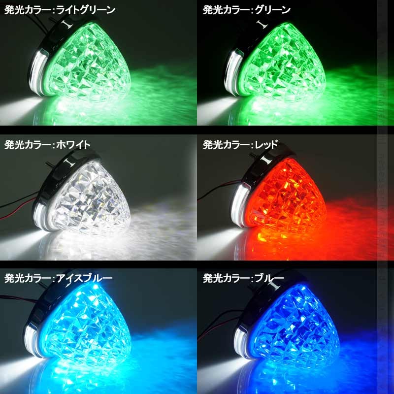 丸型 トラック用 LEDサイドマーカー マーカーランプ 路肩灯機能付 2個 ピンク バスマーカー トラックマーカー LEDマーカー 車幅灯 日野 日産  24V車 12V車 : cps4017 : Vulcans - 通販 - Yahoo!ショッピング