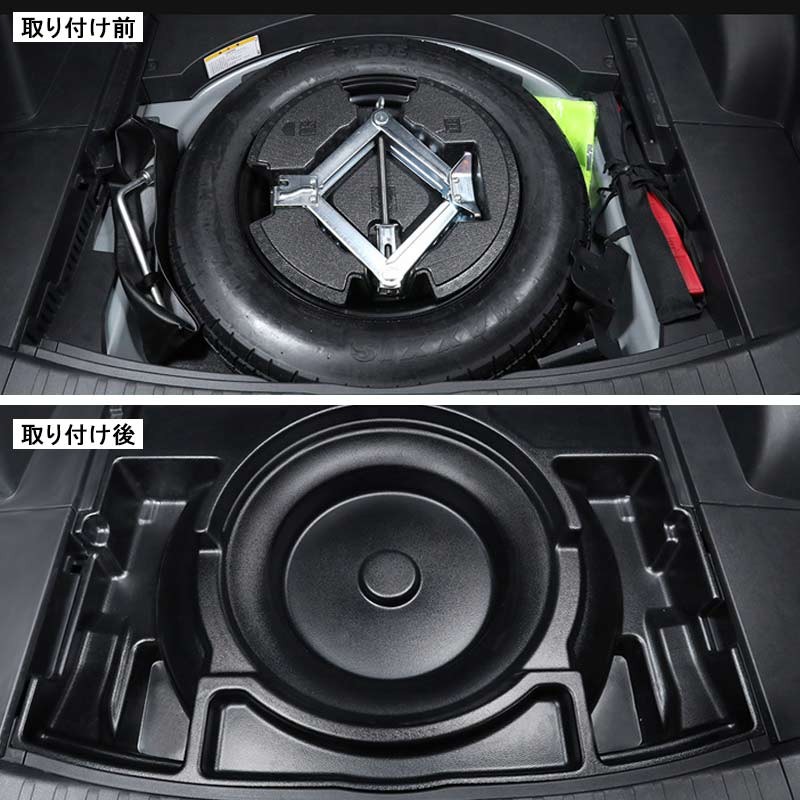 Vulcans 「セール価格」RAV4 50系専用 トランクボックス スペアタイヤ