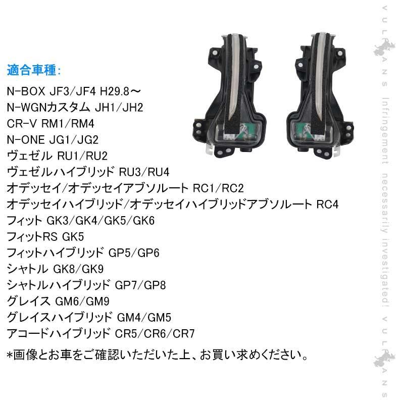  3シリーズ、4シリーズ 爆光 流れるウィンカー 楽天市場】日産 フェアレディZ Z34 ウインカー 流れる シーケンシャル