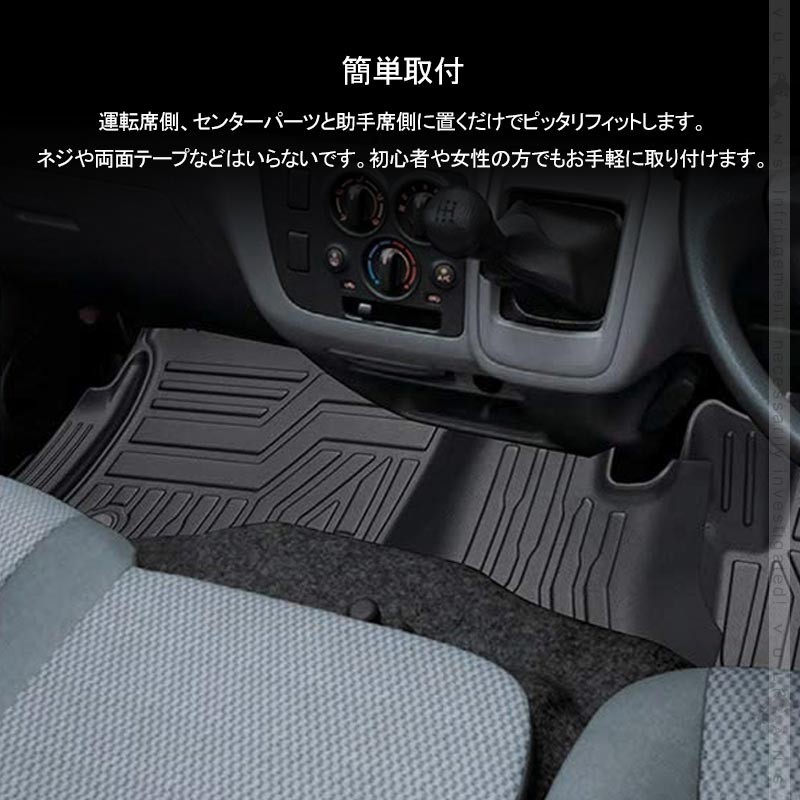 Vulcans 3点で1000円OFFクーポンあり】NV350 キャラバン E26型 前期
