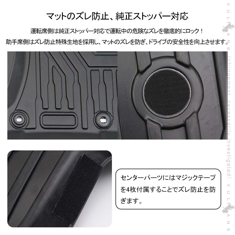 保存版 スバル レヴォーグvm系 3d フロアマット 5枚セット Tpe材質 立体成型 カーマット ズレ防止 内装 カスタム パーツ 消臭 抗菌効果 用品 人気絶頂 Softservo Co Jp