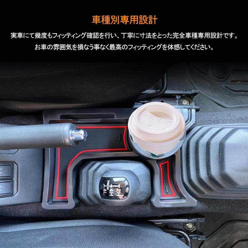 Vulcans 2点で300円OFFクーポンあり】ジムニー JB64 JC74 シエラ JB74