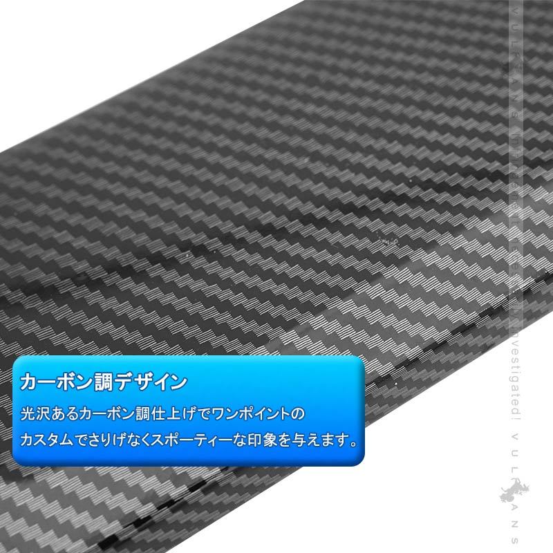 Vulcans 「セール価格」ジムニー JB64W シエラ JB74 リアルーフ