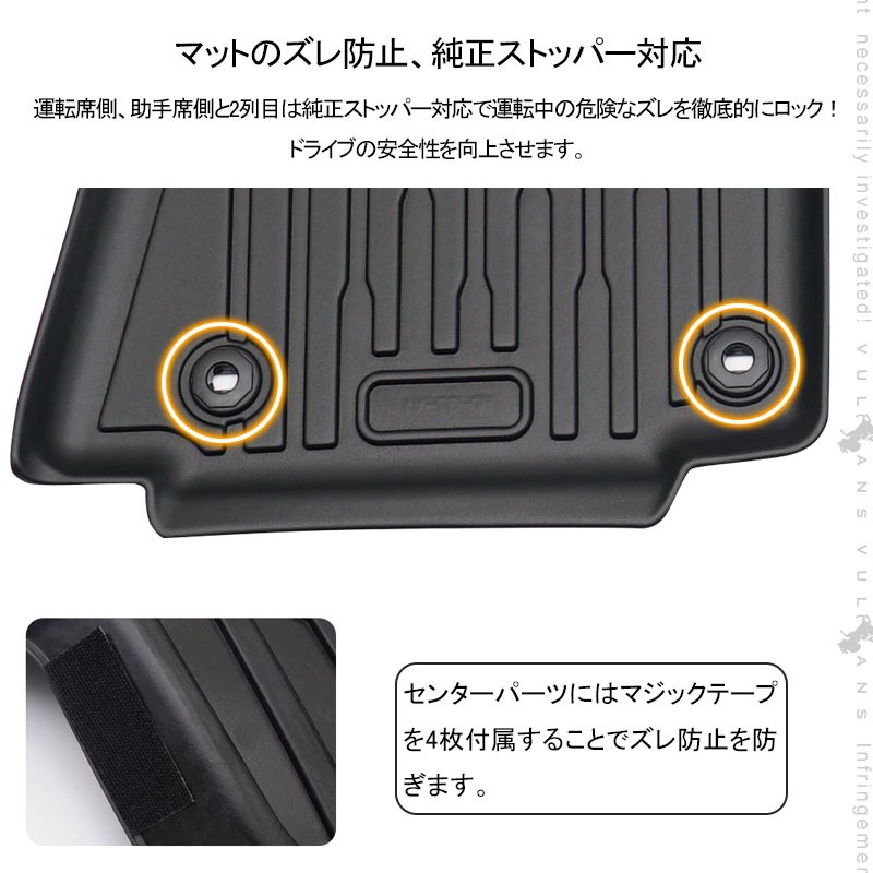 210クラウンアスリート 後期 フロアマット　 トランクマット付き クラウン フロアマット＋トランクマット(ラゲッジマット) 210系