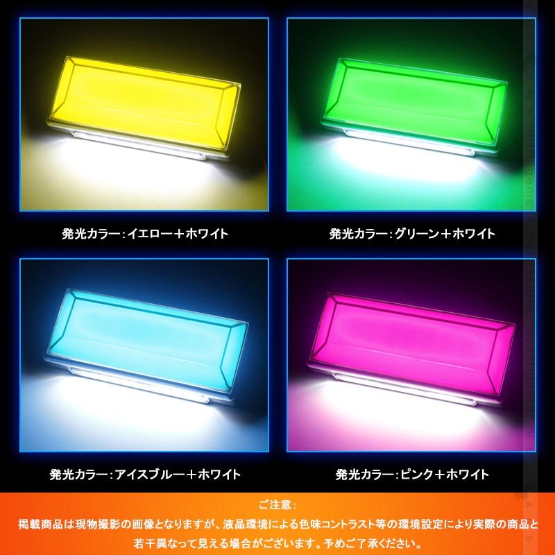 2WAY LEDサイドマーカー 路肩灯機能搭載 トラック＆軽自動車兼用 2個 ホワイト 角型 LED マーカーランプ DC10V-50V 12V 24V車用 トラックマーカー 外装 パーツ