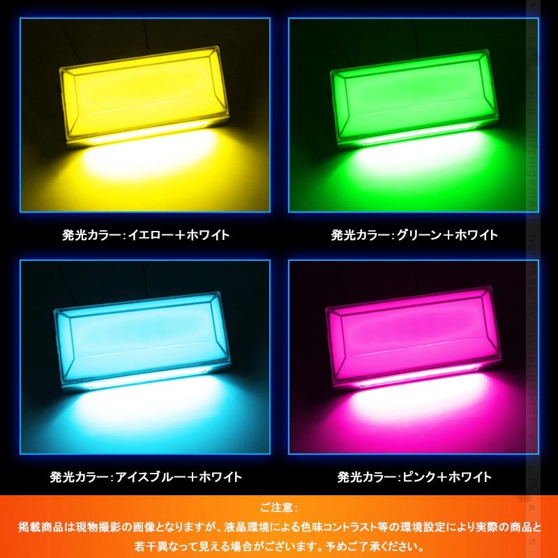 2WAY LEDサイドマーカーランプ 路肩灯機能搭載 トラック＆軽自動車兼用 2個 ブルー LED マーカーランプ DC10V-50V 12V 24V車 トラックマーカー パーツ Bタイプ 