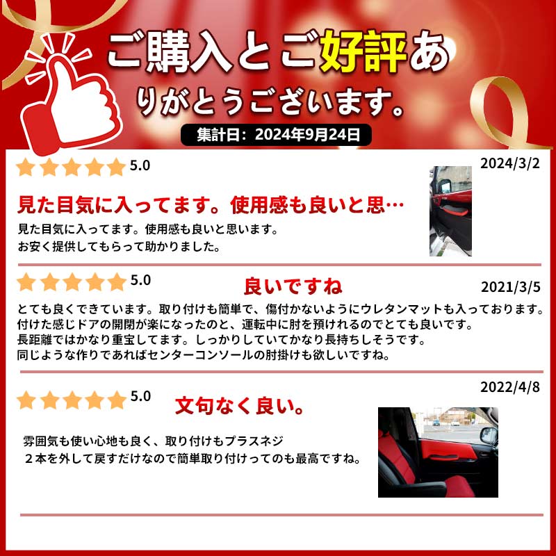 Vulcans ハイエース200系 1型 2型 3型 4型 5型 6型 7型 サイド