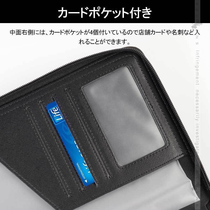 車検証ケース PUレザー 車検証入れ 大容量ですっきりコンパクト収納 書類入れ ケース カー用品 アクセサリー ファイル バインダー 免許証 自賠責保険証