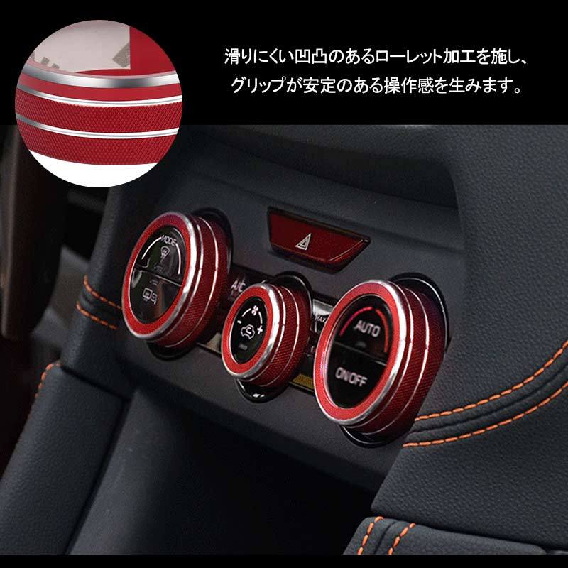 Vulcans 3点で1000円OFFクーポンあり】フォレスター SK系