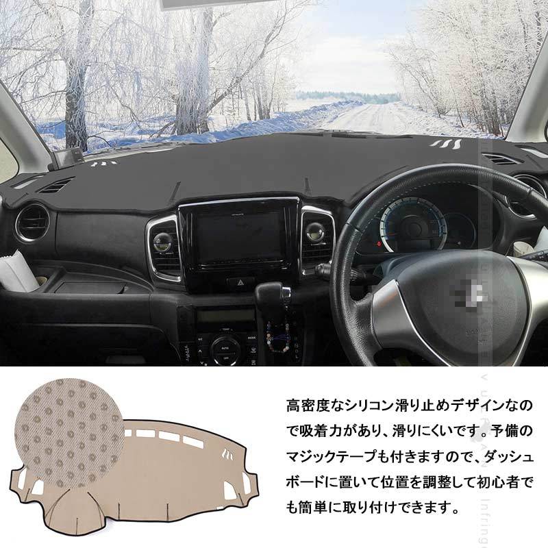 Vulcans 「セール価格」スペーシア/スペーシアカスタム MK42S ダッシュ
