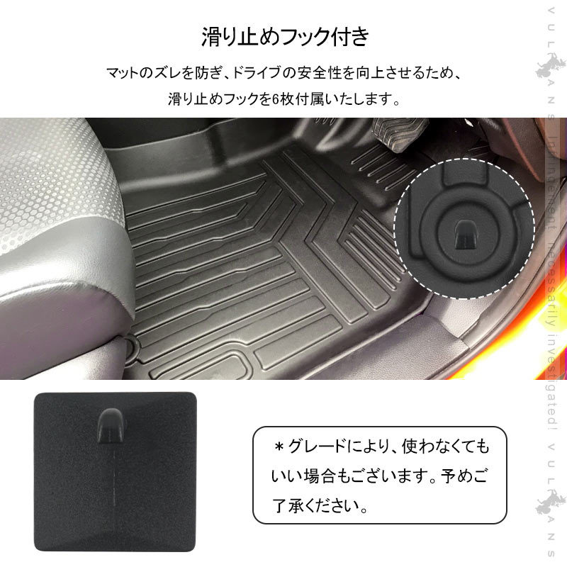 エクストレイル T32 前期 3DフロアマットTPE材質 立体成型 カーマット ズレ防止 内装 カスタム パーツ 用品 アクセサリー カーゴマット トランクマット