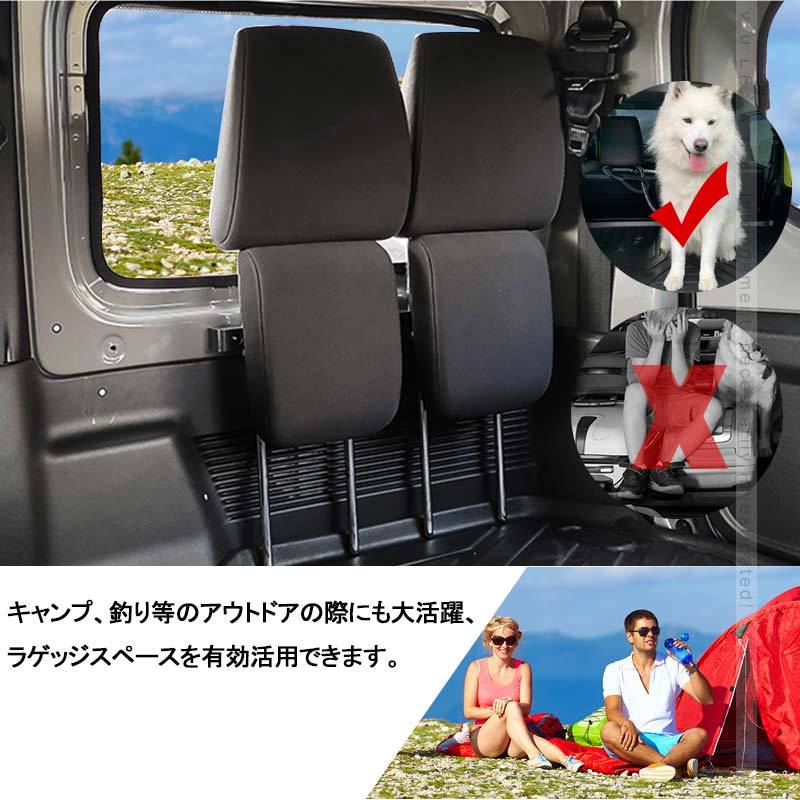 新型 ジムニー JB64 JB74 カスタムパーツ シエラ ドレスアップ パーツ ヘッドレスト ヘッドレストホルダー ホルダー ラゲッジルーム用 内装  車中泊 大きな割引 カスタムパーツ