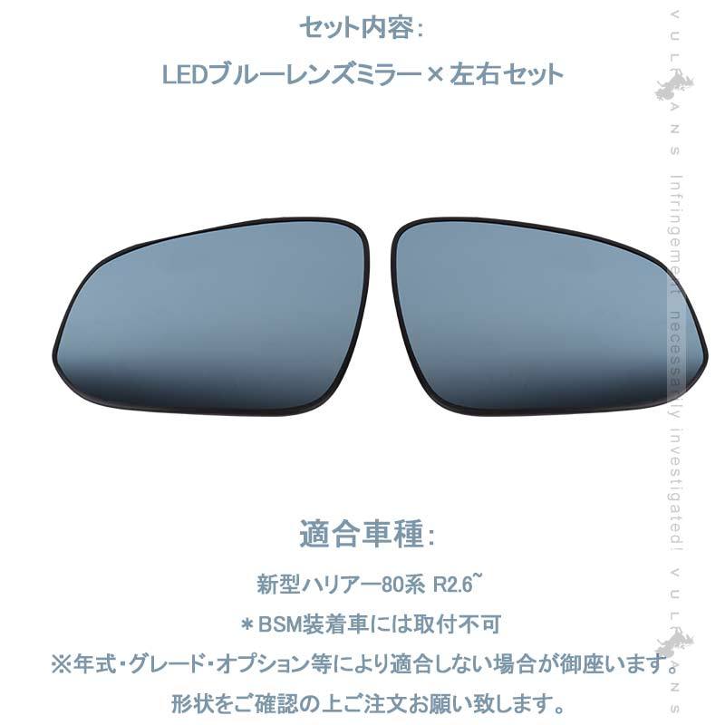 輝く高品質な 新型ハリアー80系 な7点セット 福袋 お得な５点セット シークレット商品2点おまけ付き エアロ 内装パーツ アクセサリー カスタム 高級感 Www Fiscaliaguerrero Gob Mx