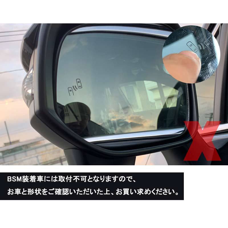 ハリアー80 サイドミラー左右パノラマカメラ付き‼️