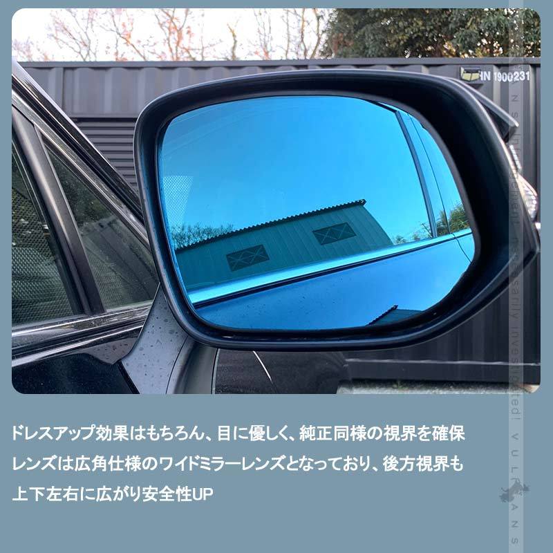 【送料無料】 ドアミラー ブルーレンズ シーケンシャルウインカー 新型 ジムニー JB64 ジムニーシエラ JB74 LED内蔵 ブルーレンズ