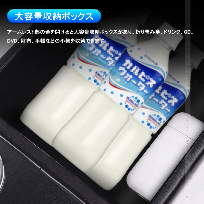 リア席用 多機能 アームレスト 汎用 3つUSBポート&LEDライト付 後部