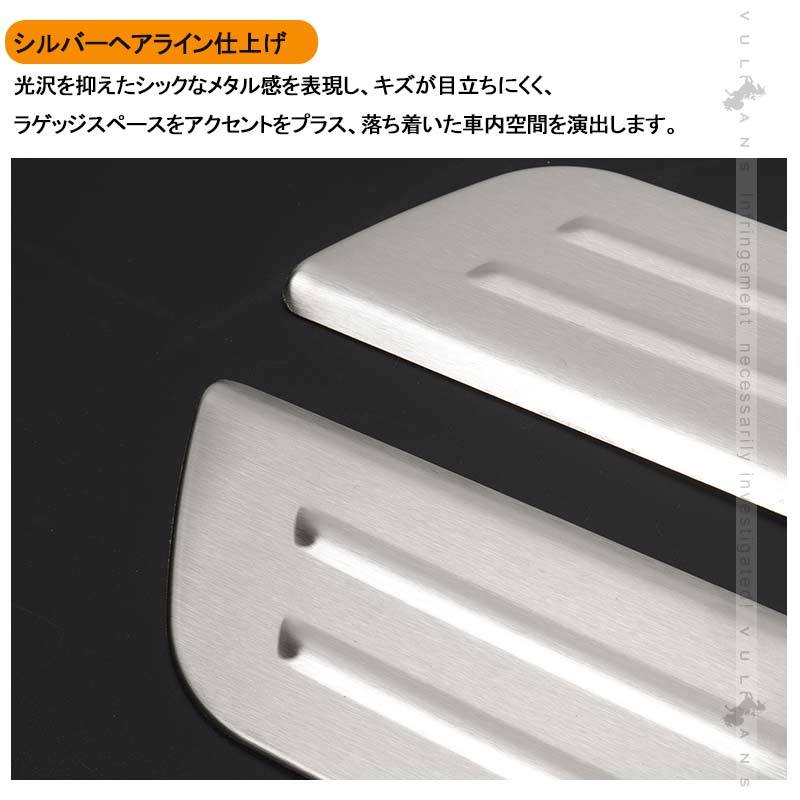 ヴァージルア デッキ パーツ セット まとめ売り ヴァージルア デッキ パーツ セット