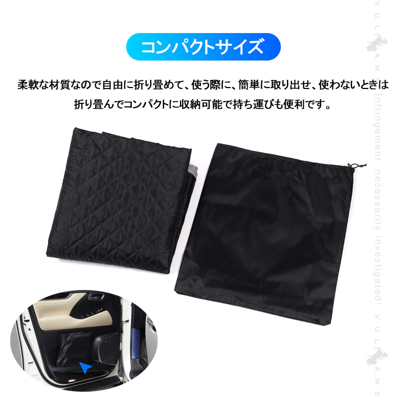 RAV4 50系 冬夏兼用 フロントガラスカバー 1枚 フロントガラスシート 3層構造 凍結防止 厚手 サンシェード 日よけ 紫外線防止 積雪 遮光 防水 外装 パーツ