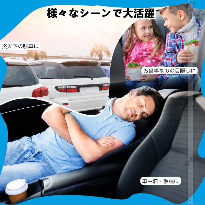 三角窓までカバー ワンタッチフロントシェード ステップワゴン RP6/RP7/RP8 フロントガラス サンシェード 優れた断熱性 遮光率99％ 紫外線対策 内装 パーツ