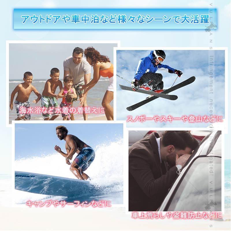 業界初 アルファード/ヴェルファイア30系 前期/後期 クイックサンシェード 折り畳み式 車中泊 盗難防止 燃費向上 アウトドア パーツ 1台分 ワンタッチ 換気