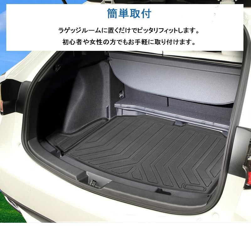 Vulcans 3点で1000円OFFクーポンあり】カローラツーリング デッキ