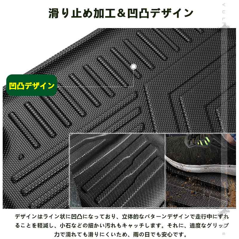 Vulcans 「セール価格」フリード GB5 GB6 GB7 GB8 ガソリン車
