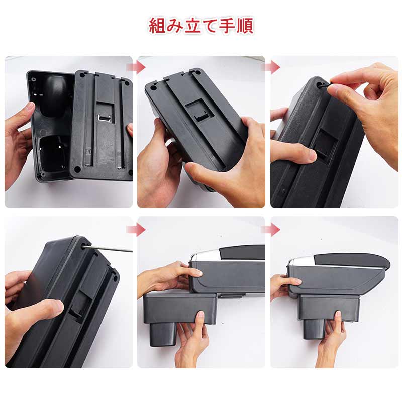 Vulcans 多機能 アームレスト スズキ スイフト ZC系/ZD系 ドリンク