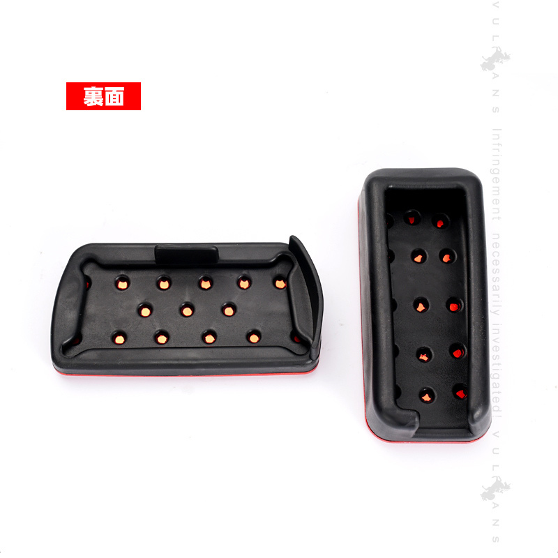 Vulcans N-BOX/N-BOX カスタム JF3・4 ペダルカバー 滑り止めデザイン