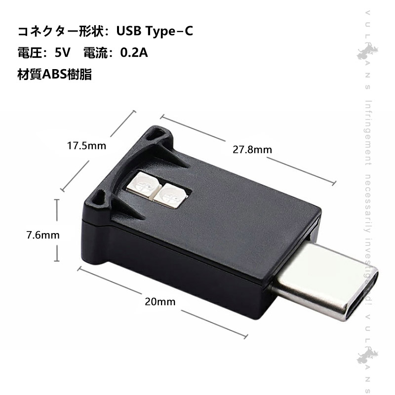 USB Type-C LEDイルミライト ALPHARD/VELLFIRE 40 PRIUS 60 など 明るさ調整可 光センサー PDポート ライト カバー コンソールボックス 車内イルミ 内装 パーツ