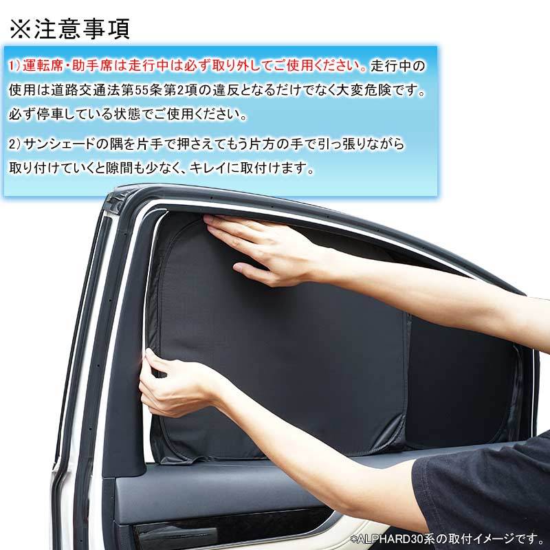 Vulcans 「セール価格」開閉式NEWモデル シエンタ170系 クイック