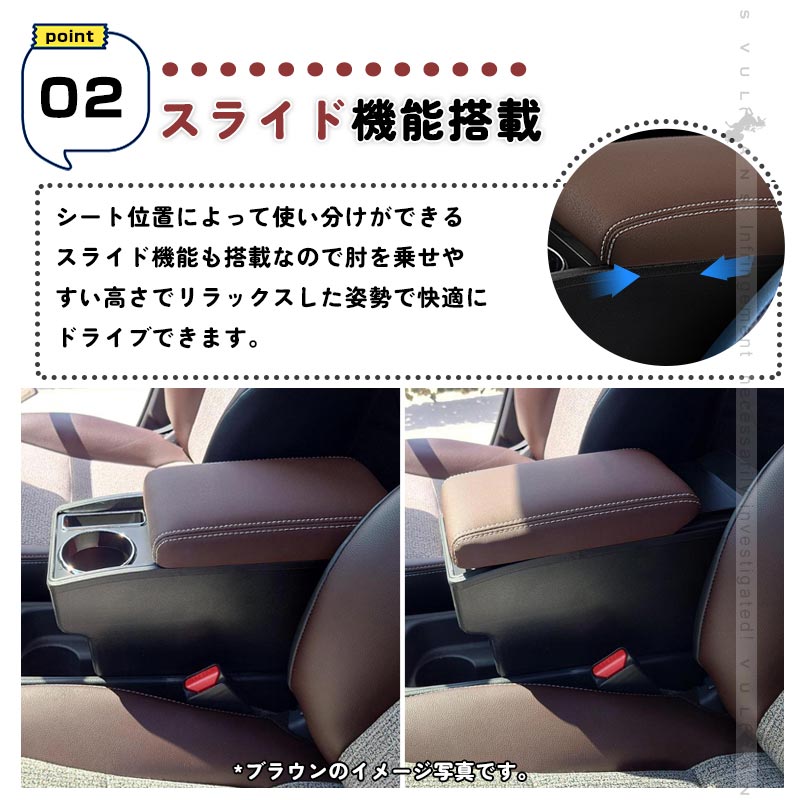 ヤリスクロス アームレストボックス アームレスト カップホルダー/スマホスタンド付き コンソールボックス 大容量 疲労軽減 カスタム 内装 パーツ YARIS CROSS