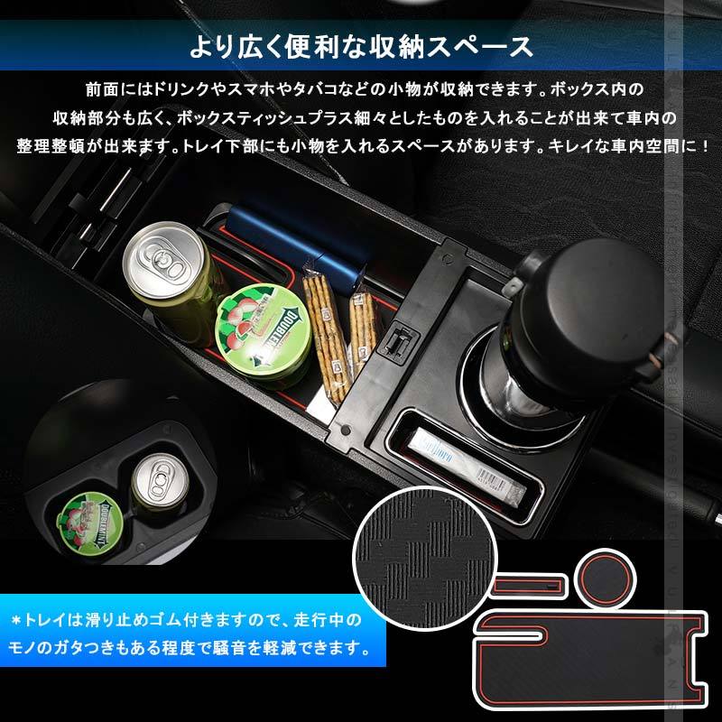 Vulcans 3点で1000円OFFクーポンあり】新型 ジムニー JB64 シエラ JB74
